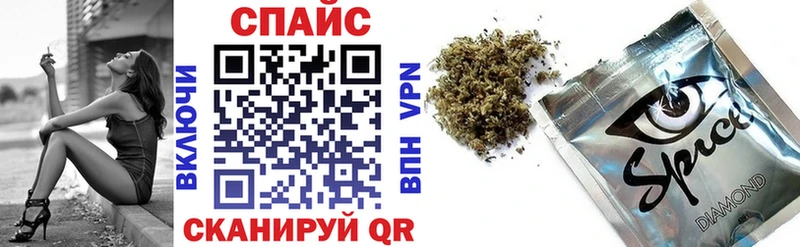 Купить закладки  Красный Кут  Бутират жидкий экстази 