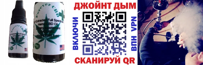 Canna-Cookies марихуана Красный Кут