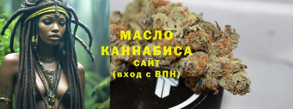 крисы Балабаново