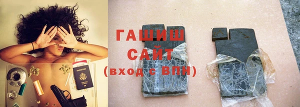 крисы Балабаново