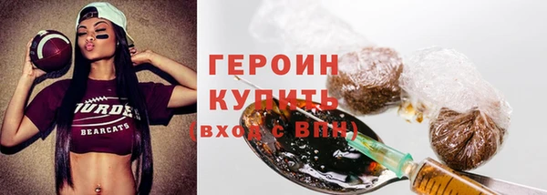 крисы Балабаново