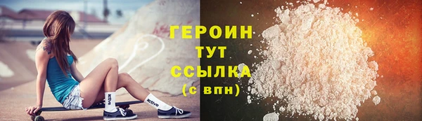 амф Баксан
