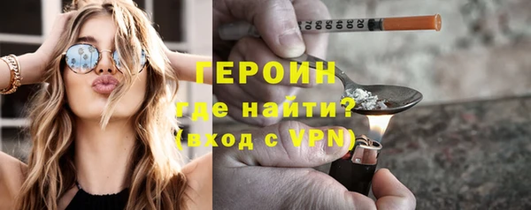 каннабис Бутурлиновка