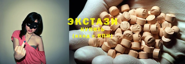 крисы Балабаново