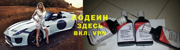 крисы Балабаново