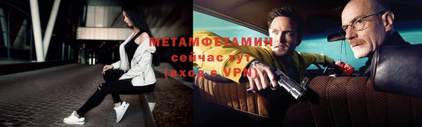 гашиш Сатка