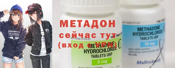 амф Баксан