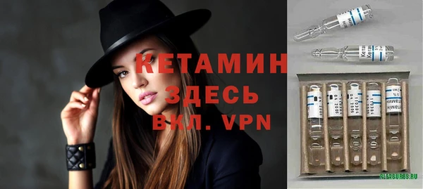 амф Баксан