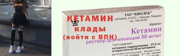 крисы Балабаново