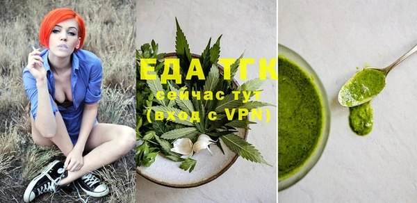 амф Баксан