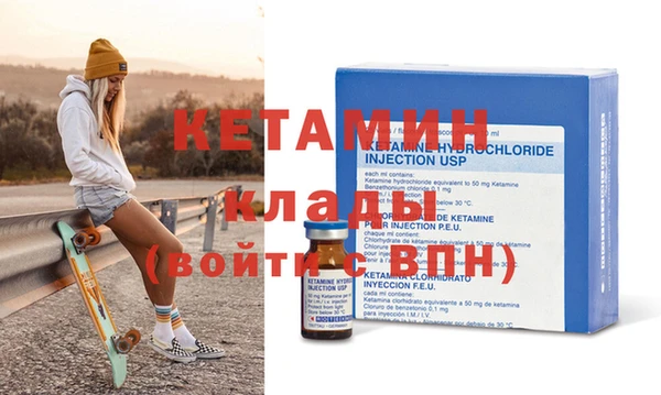 амф Баксан