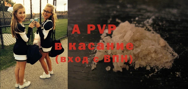 крисы Балабаново