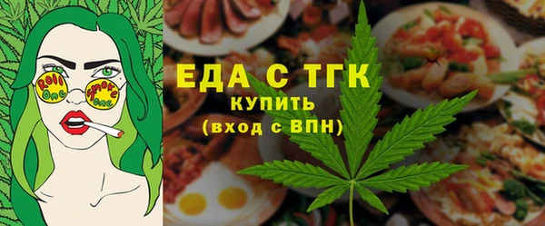 гашиш Сатка