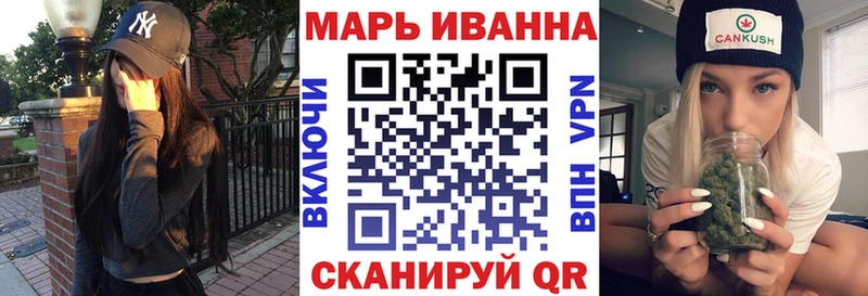 Канабис ГИДРОПОН  Купить где  Красный Кут 